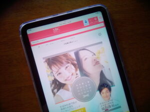 湘南美容クリニック 大宮東口院