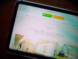 表参道スキンクリニック沖縄院
