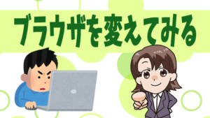 ポケモンgoで通信量が増えた 無料や通信料を減らす方法と節約 目安はどれくらい ポケモンgoで通信量が増えた 無料や通信料を減らす方法と節約 目安はどれくらい