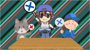 中古車値引きの交渉術 ディーラー系購入の中古車を交渉で値引き