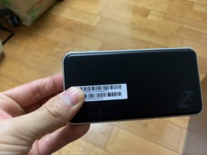 ゼウスwifiの裏面