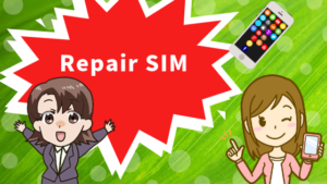 Repair SIM