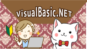 VisualBasic.NET