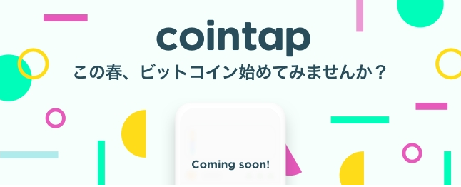 cointap
