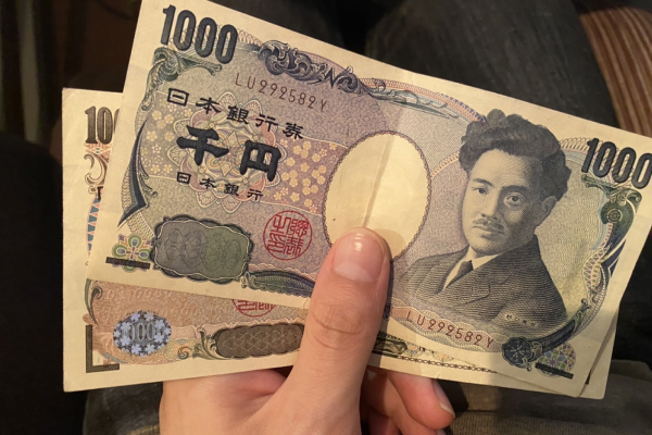1000円と10,000円