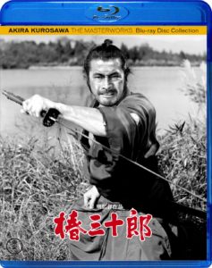 椿三十郎