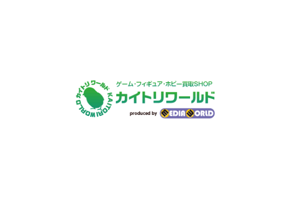 カイトリワールド