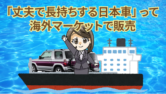 カーネクストの電話はしつこい 売り上げが振り込まれないなどトラブルがある カーネクストの電話はしつこい 売り上げが振り込まれないなどトラブルがある